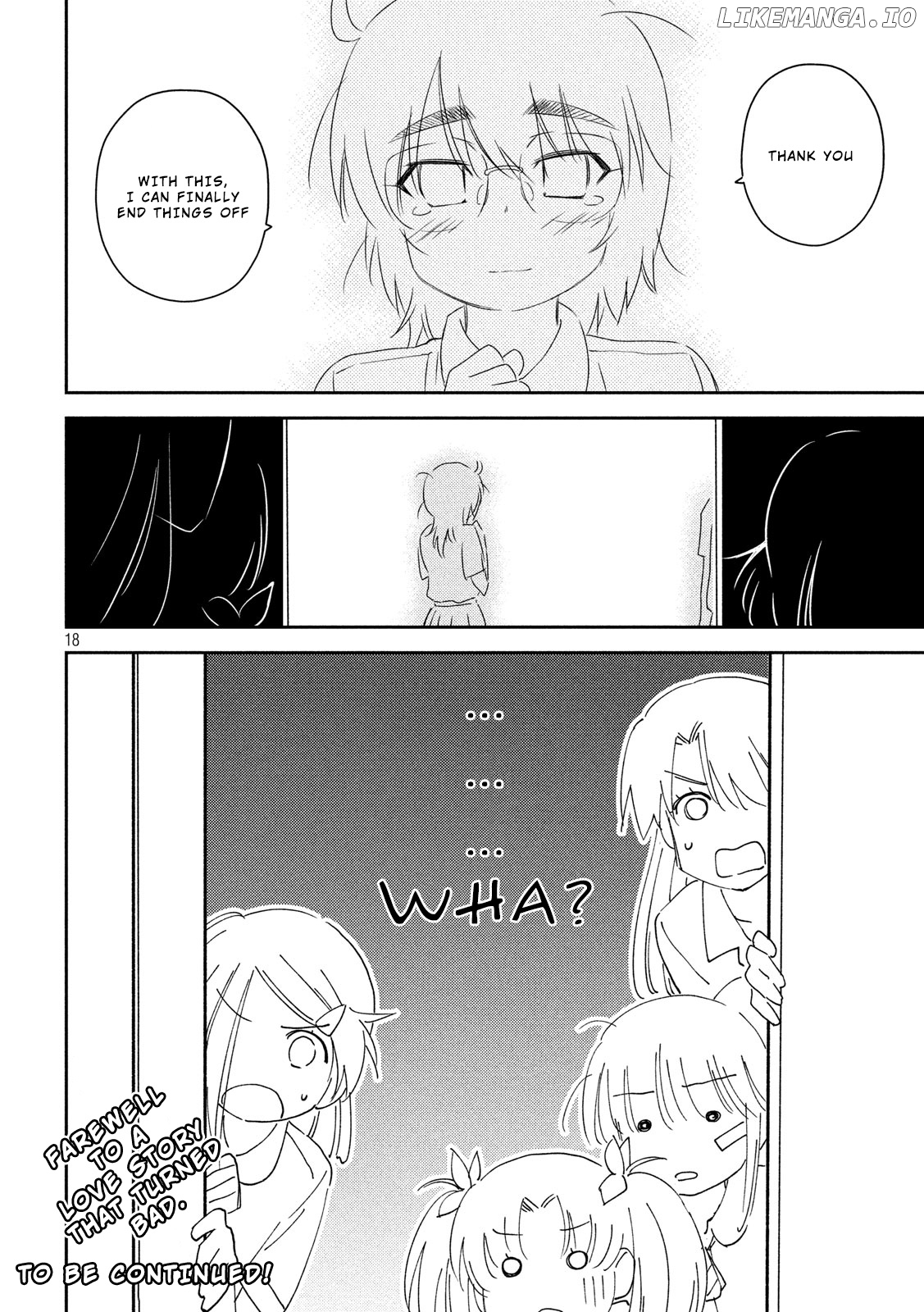 Kiss x Sis chapter 138 - page 17