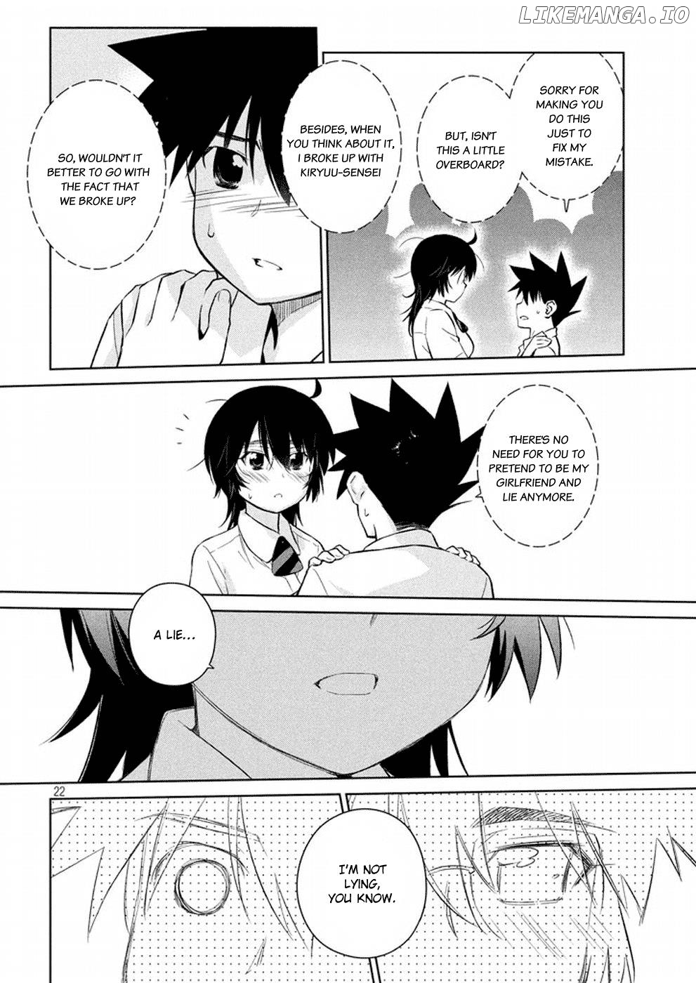 Kiss x Sis chapter 116 - page 23