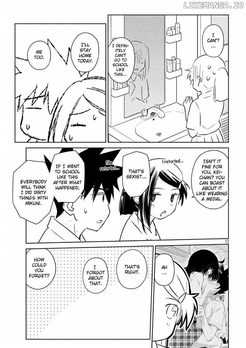 Kiss x Sis chapter 118 - page 14