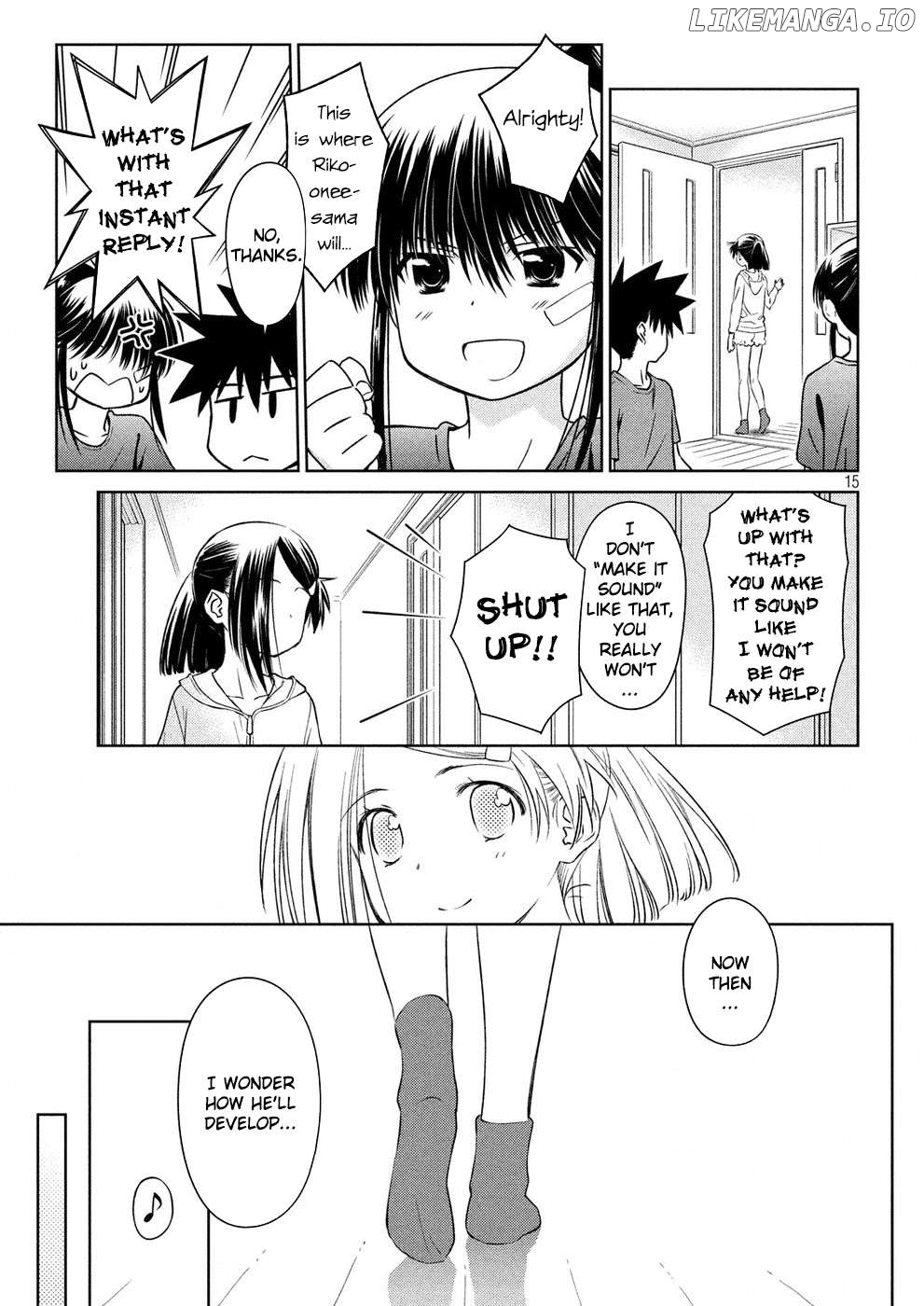 Kiss x Sis chapter 121 - page 16