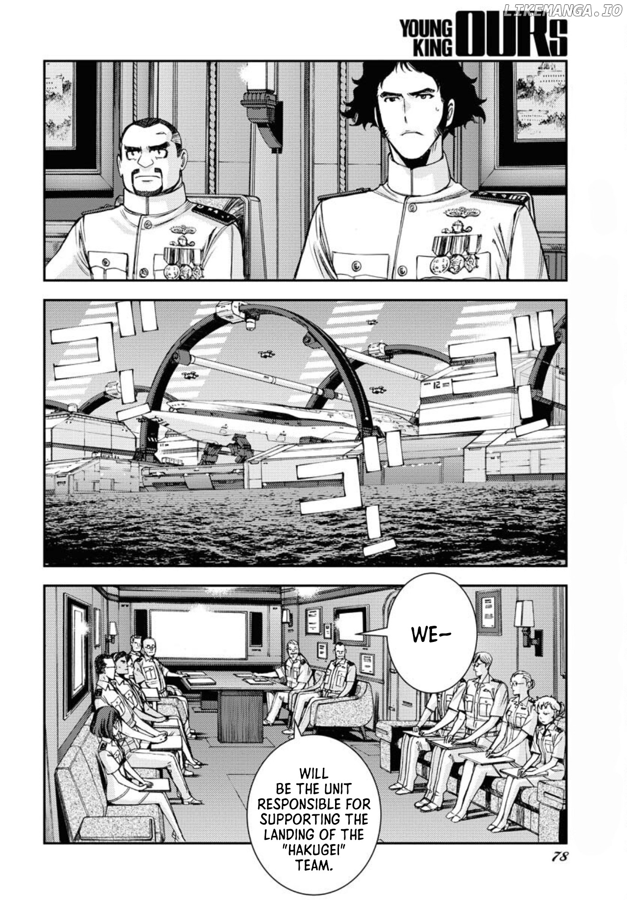 Aoki Hagane No Arpeggio chapter 155 - page 9