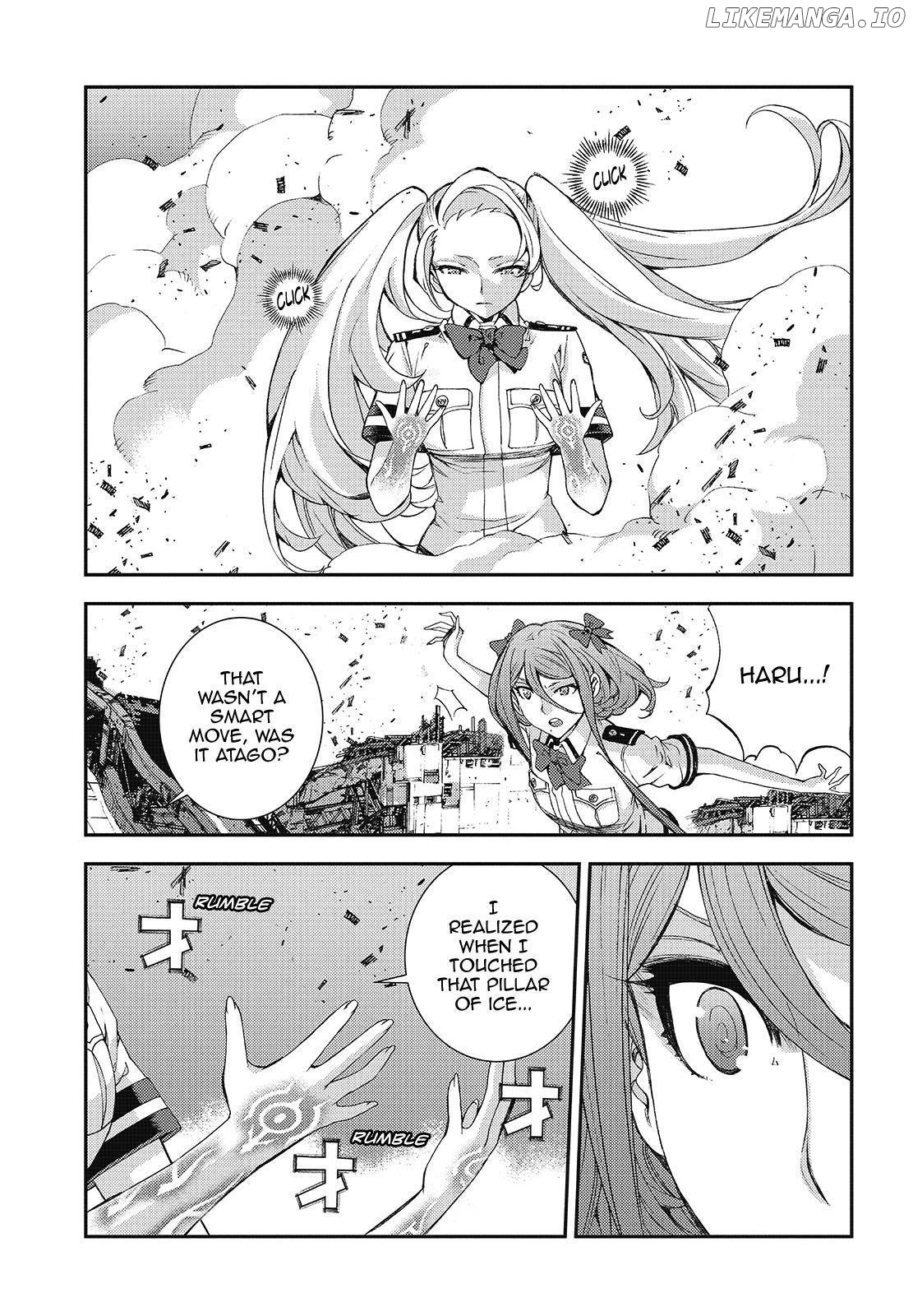 Aoki Hagane No Arpeggio chapter 110.5 - page 3