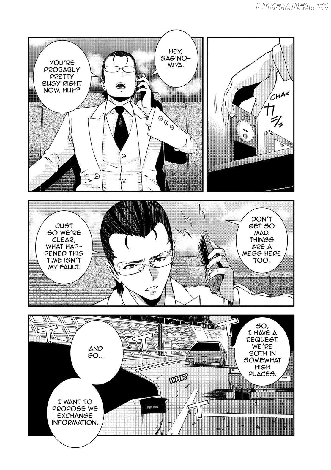 Aoki Hagane No Arpeggio chapter 125 - page 14