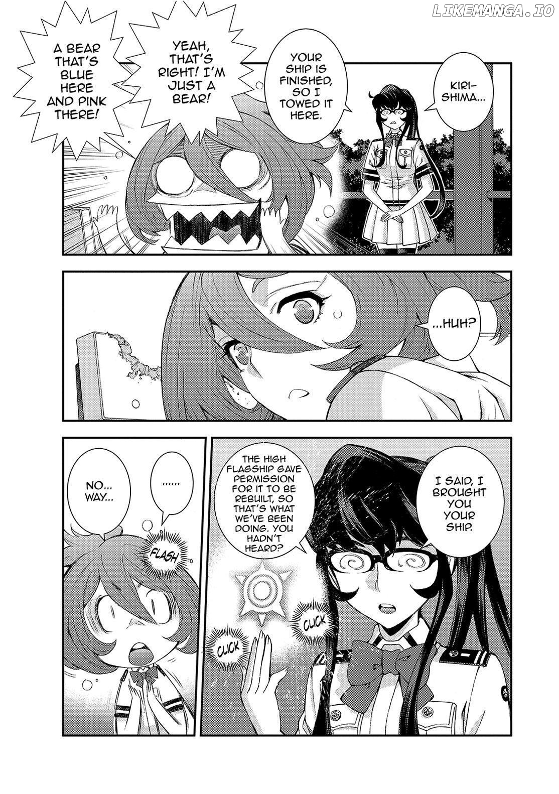 Aoki Hagane No Arpeggio chapter 125 - page 7