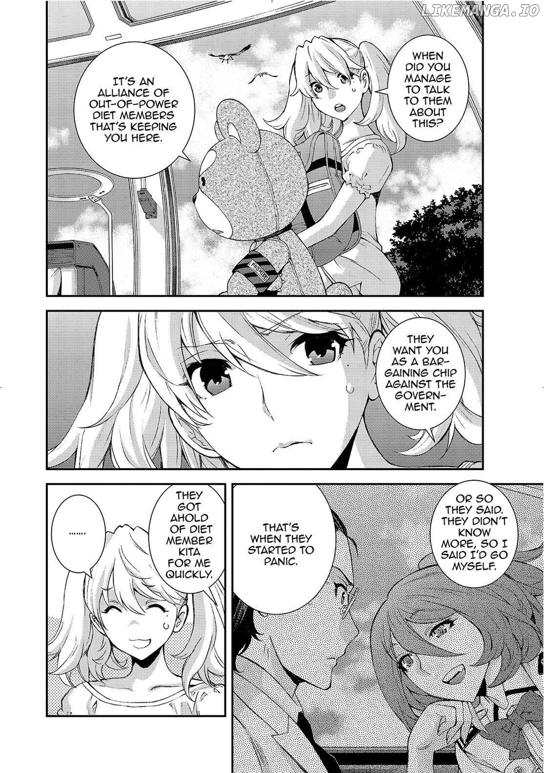 Aoki Hagane No Arpeggio chapter 126 - page 14