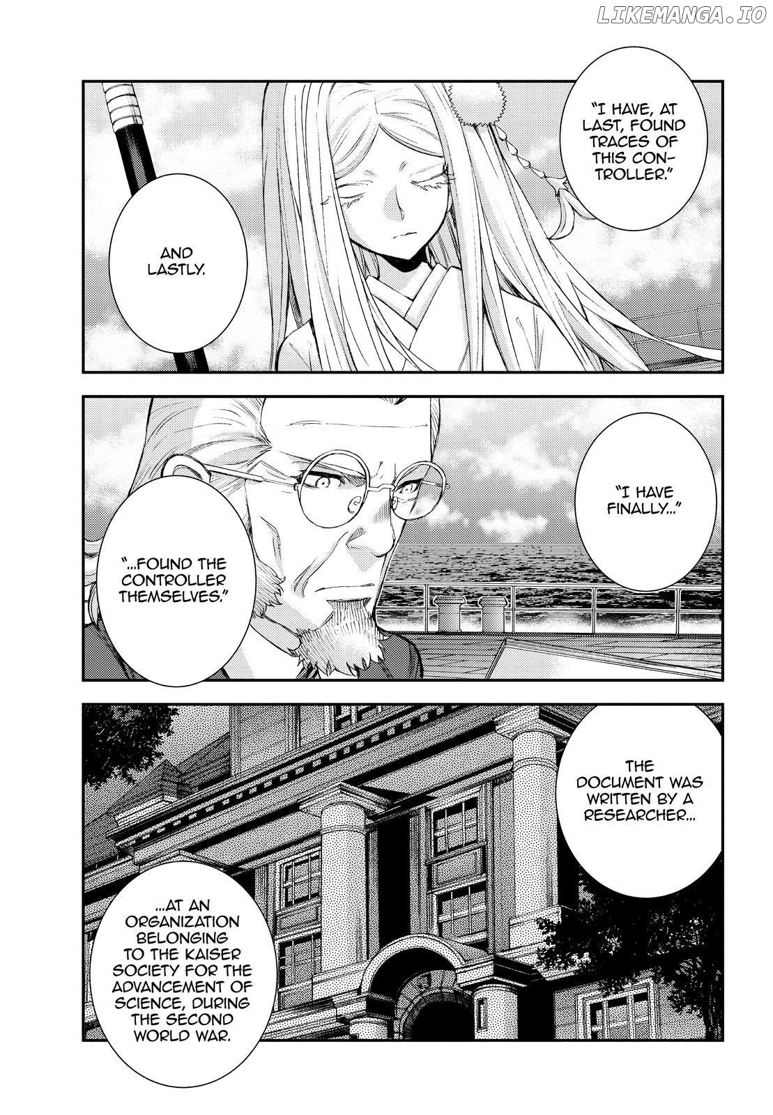 Aoki Hagane No Arpeggio chapter 140 - page 17