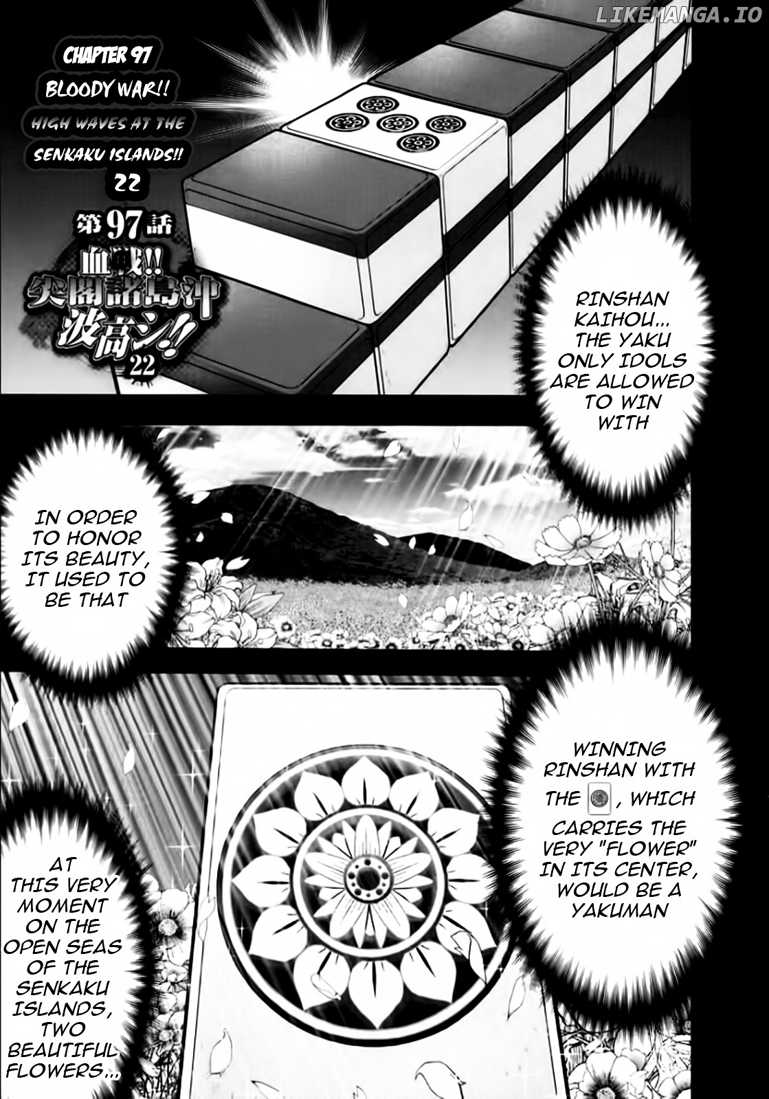 Mudazumo Naki Kaikaku chapter 97 - page 1