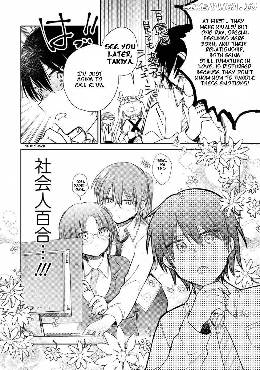 Kobayashi-san Chi no Maid Dragon Anthology Chapter 3 - page 4