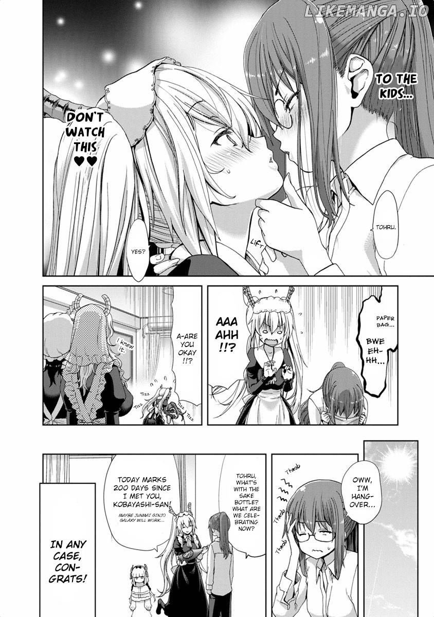 Kobayashi-san Chi no Maid Dragon Anthology Chapter 13 - page 6