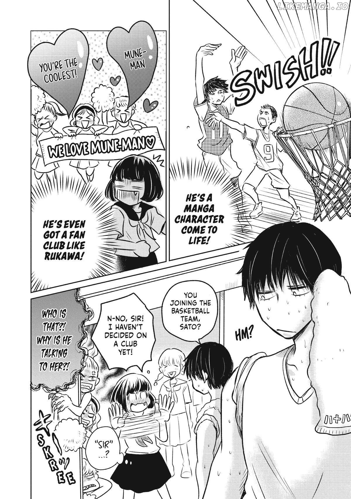 My Lovesick Life as a '90s Otaku Chapter 1 - page 29