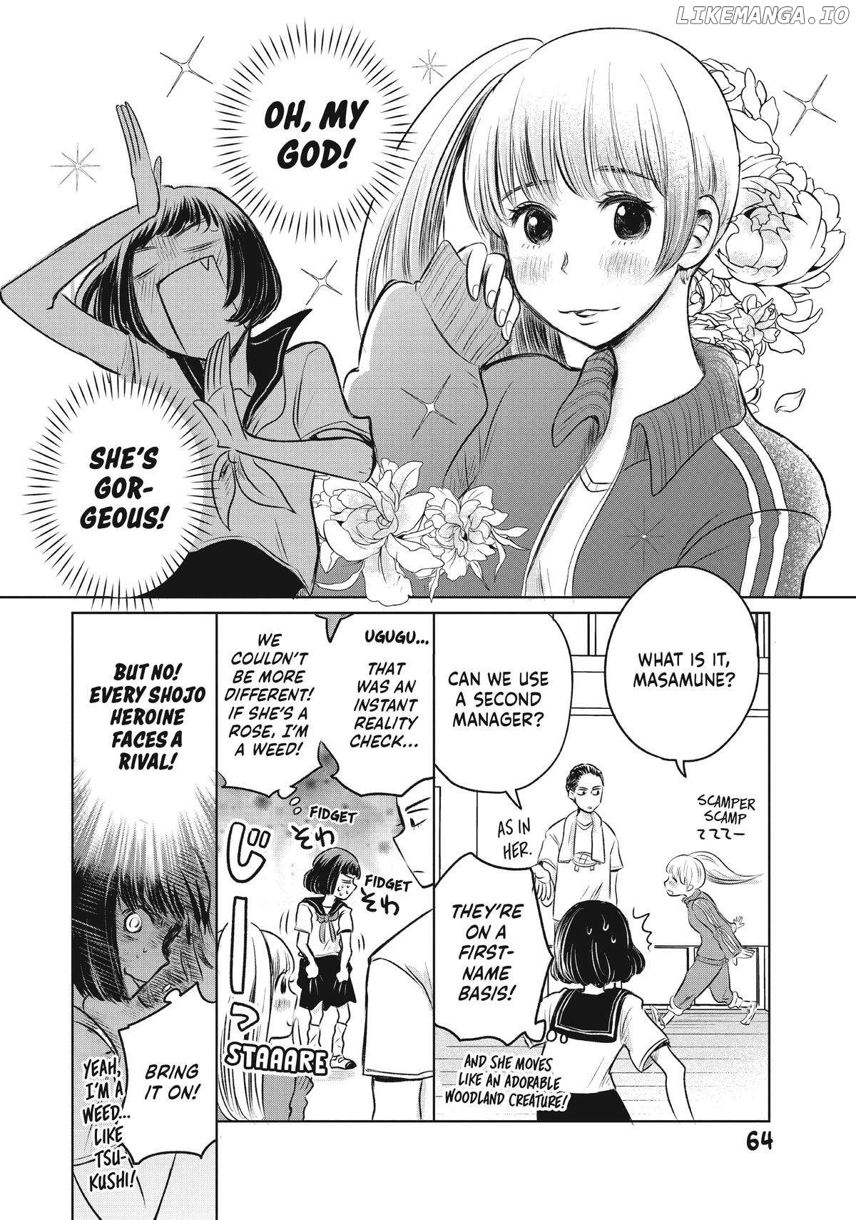 My Lovesick Life as a '90s Otaku Chapter 2 - page 16