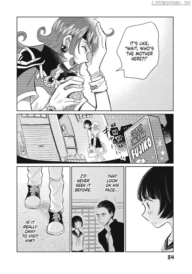 My Lovesick Life as a '90s Otaku Chapter 6 - page 4