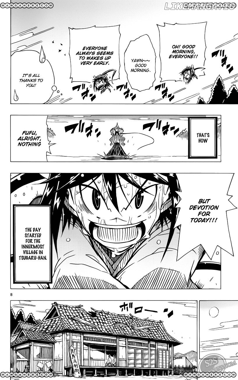 Joujuu Senjin!! Mushibugyo chapter 1 - page 12