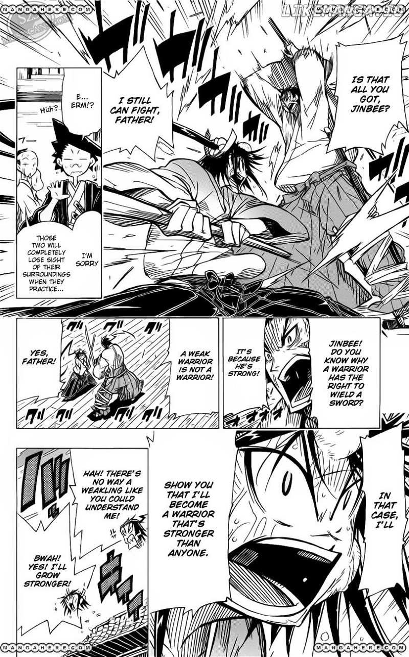 Joujuu Senjin!! Mushibugyo chapter 1 - page 18