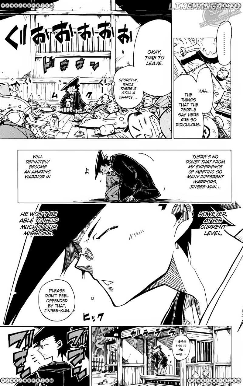 Joujuu Senjin!! Mushibugyo chapter 1 - page 27