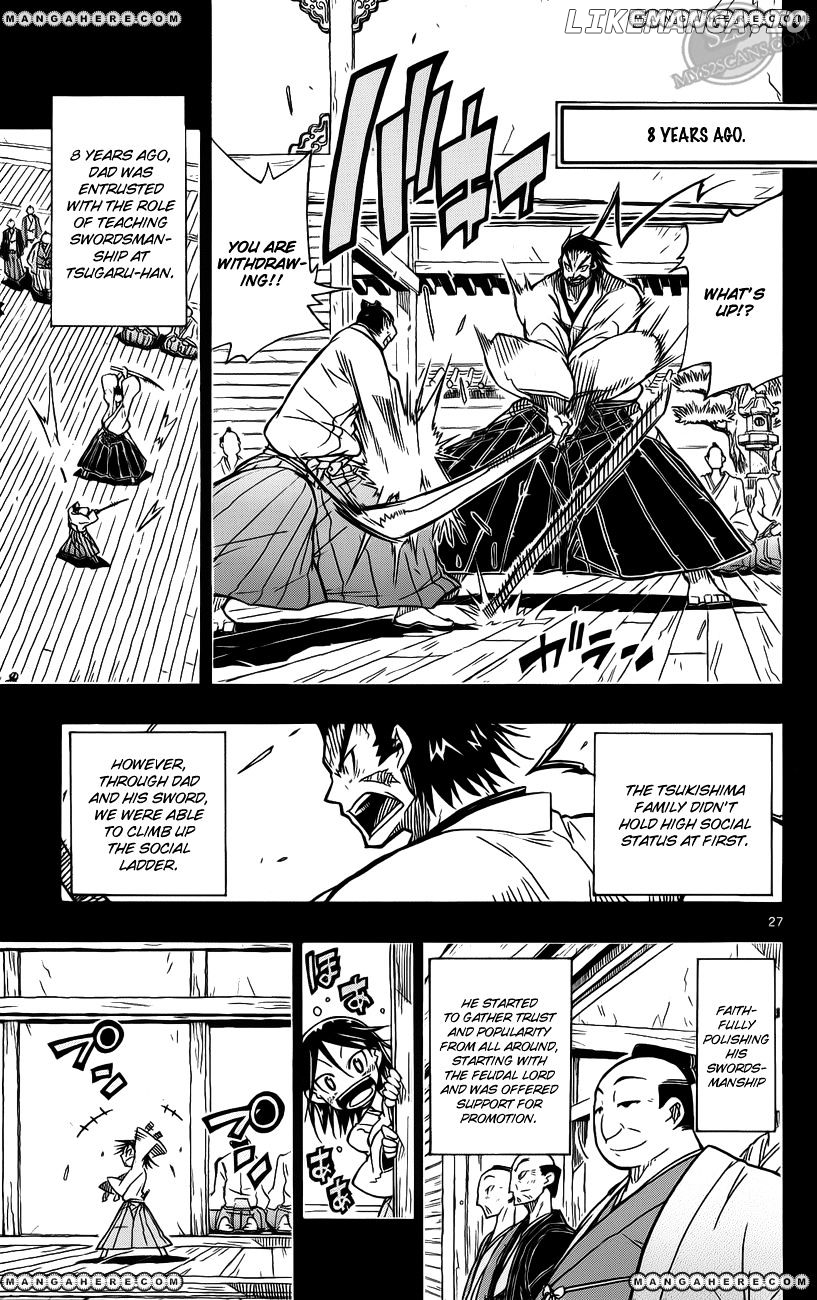 Joujuu Senjin!! Mushibugyo chapter 1 - page 31
