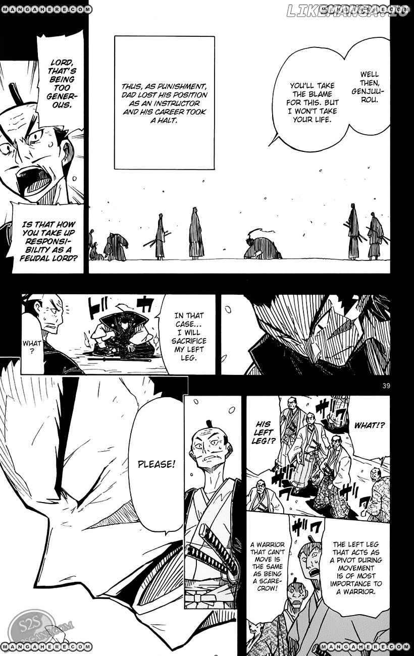 Joujuu Senjin!! Mushibugyo chapter 1 - page 43