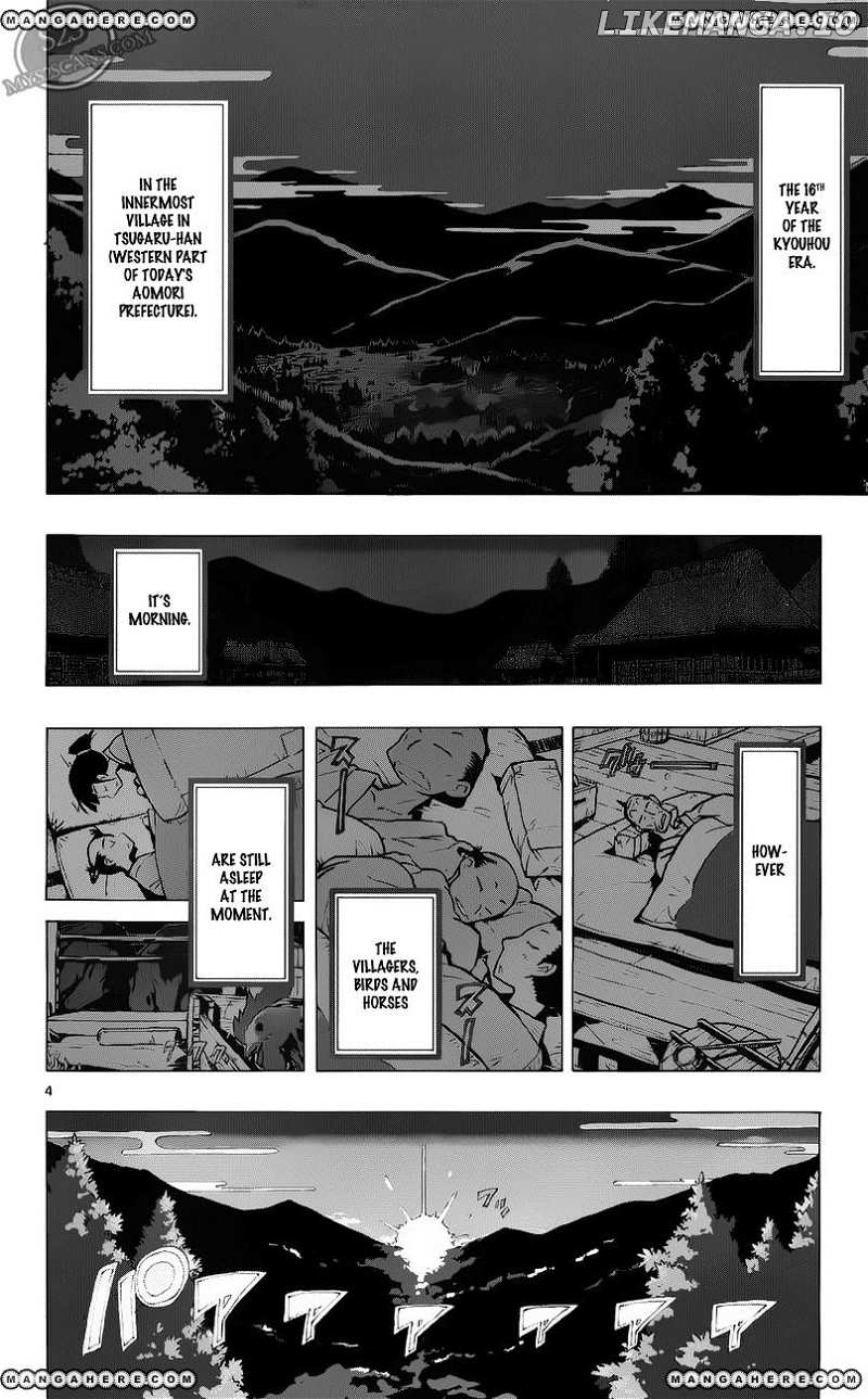 Joujuu Senjin!! Mushibugyo chapter 1 - page 8
