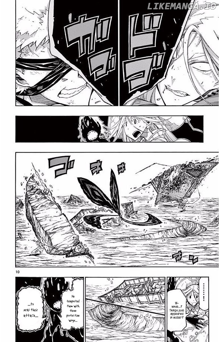 Joujuu Senjin!! Mushibugyo chapter 293 - page 10