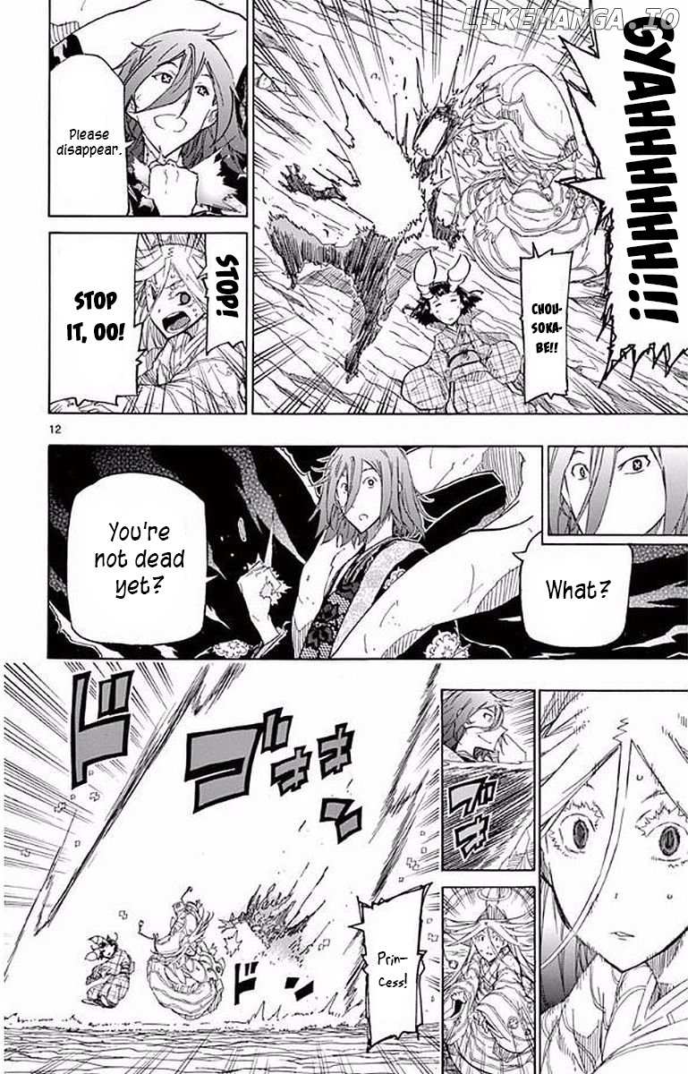 Joujuu Senjin!! Mushibugyo chapter 293 - page 12
