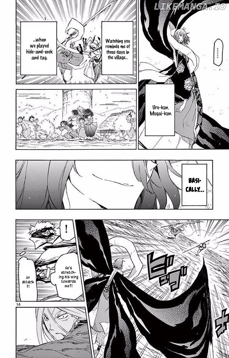 Joujuu Senjin!! Mushibugyo chapter 293 - page 14