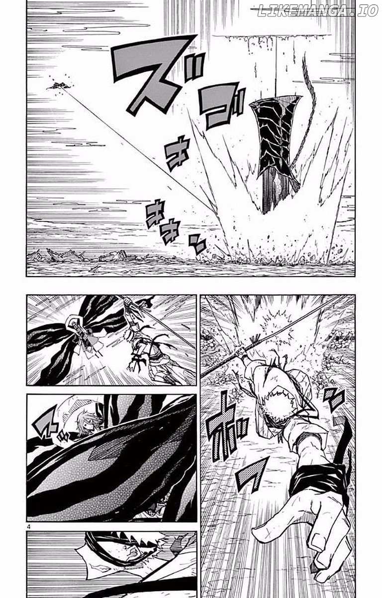 Joujuu Senjin!! Mushibugyo chapter 293 - page 4