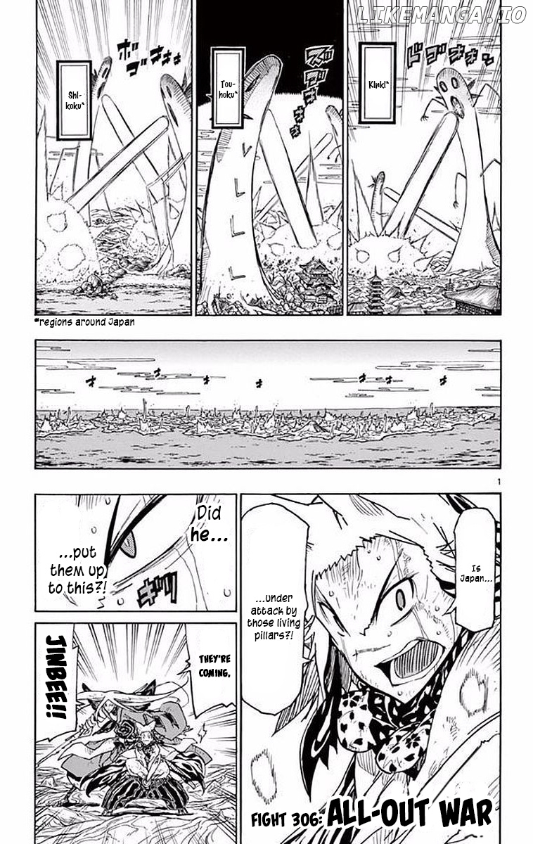 Joujuu Senjin!! Mushibugyo chapter 306 - page 1