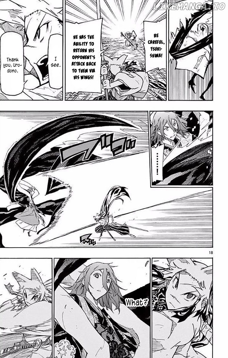 Joujuu Senjin!! Mushibugyo chapter 295 - page 18