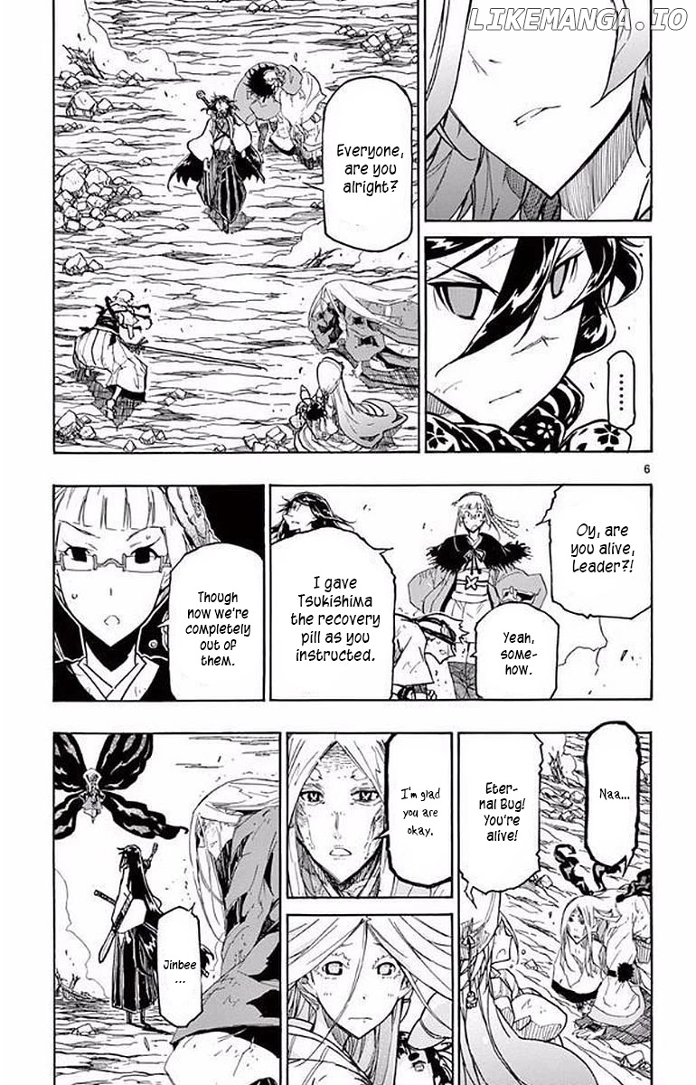 Joujuu Senjin!! Mushibugyo chapter 295 - page 6