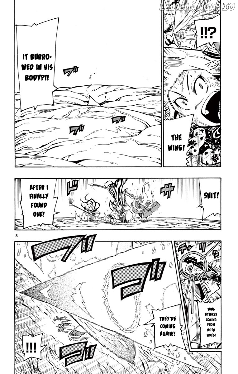 Joujuu Senjin!! Mushibugyo chapter 308 - page 7