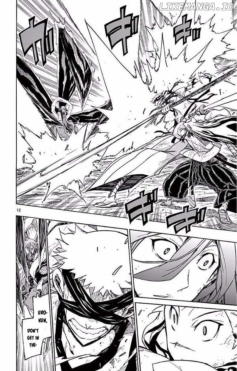 Joujuu Senjin!! Mushibugyo chapter 297 - page 14