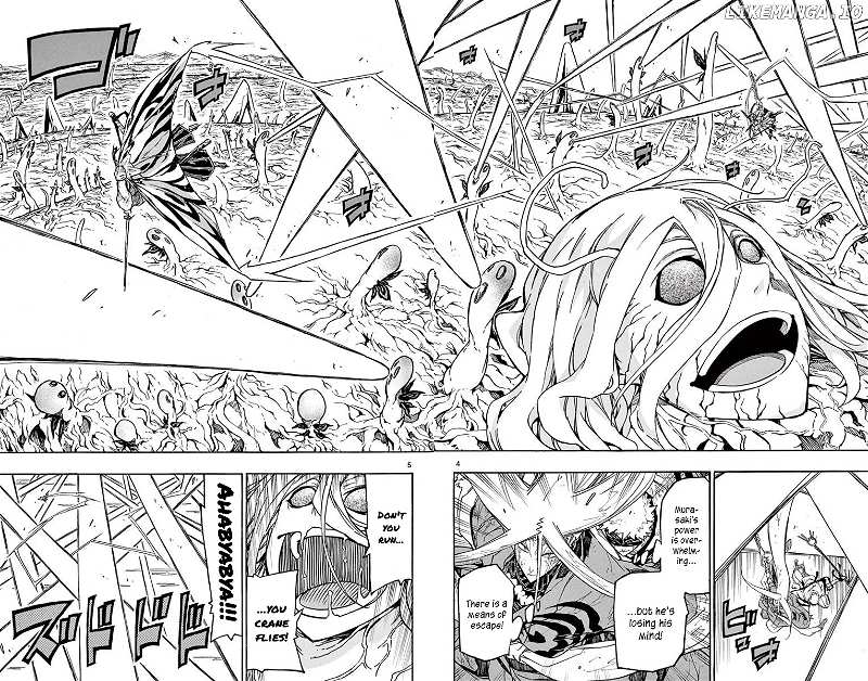 Joujuu Senjin!! Mushibugyo chapter 309 - page 4