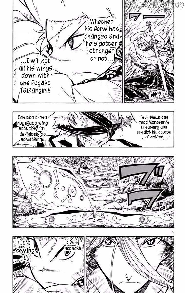 Joujuu Senjin!! Mushibugyo chapter 299 - page 5