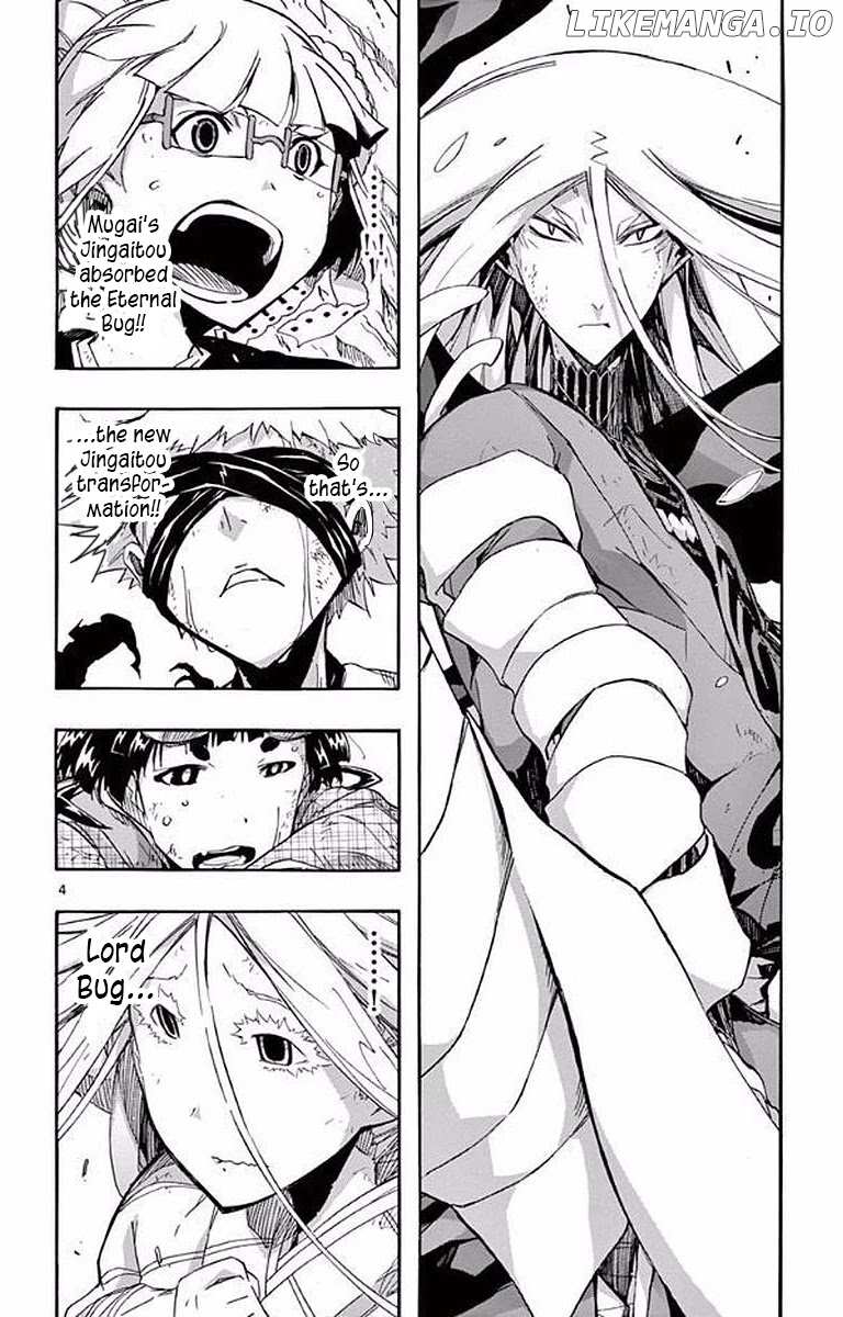 Joujuu Senjin!! Mushibugyo chapter 301 - page 3