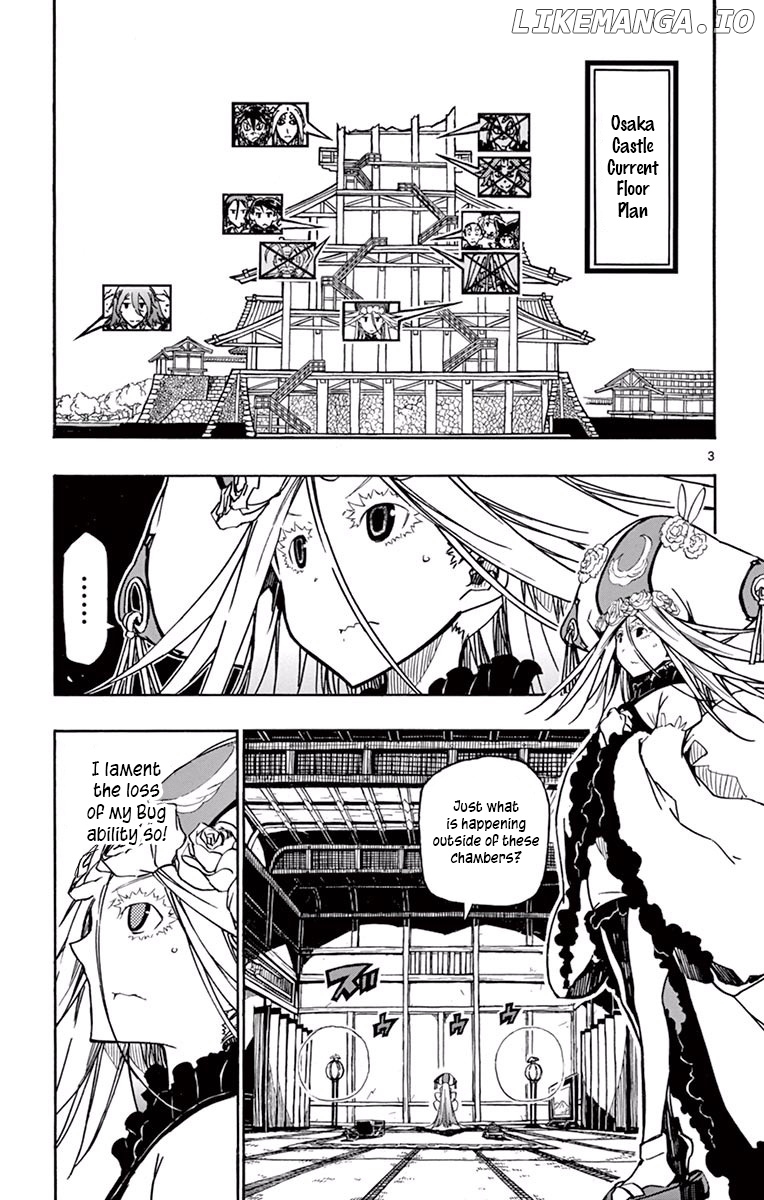 Joujuu Senjin!! Mushibugyo chapter 280 - page 3