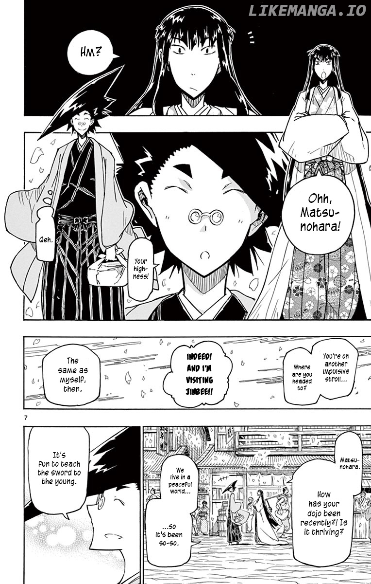 Joujuu Senjin!! Mushibugyo chapter 316 - page 7