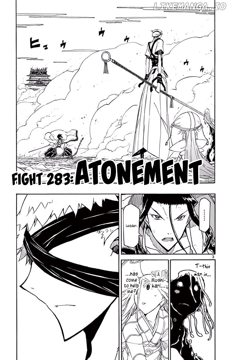 Joujuu Senjin!! Mushibugyo chapter 283 - page 3