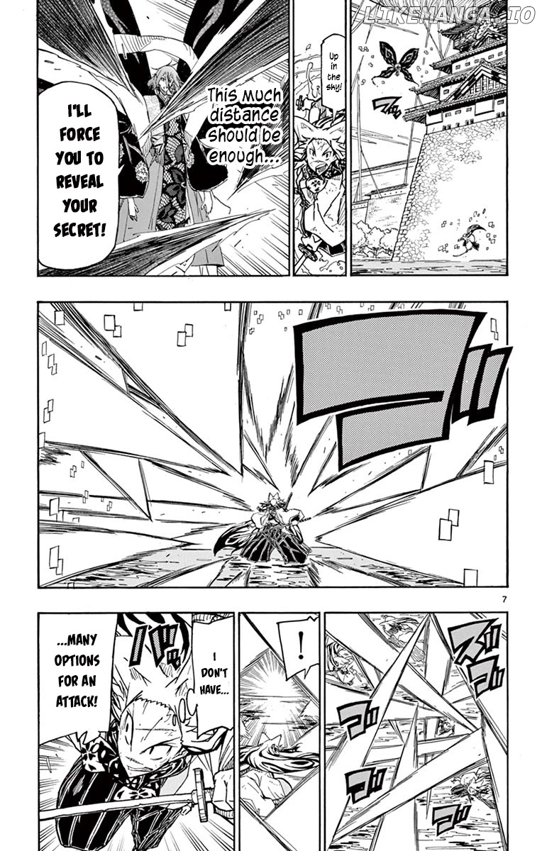 Joujuu Senjin!! Mushibugyo chapter 266 - page 6