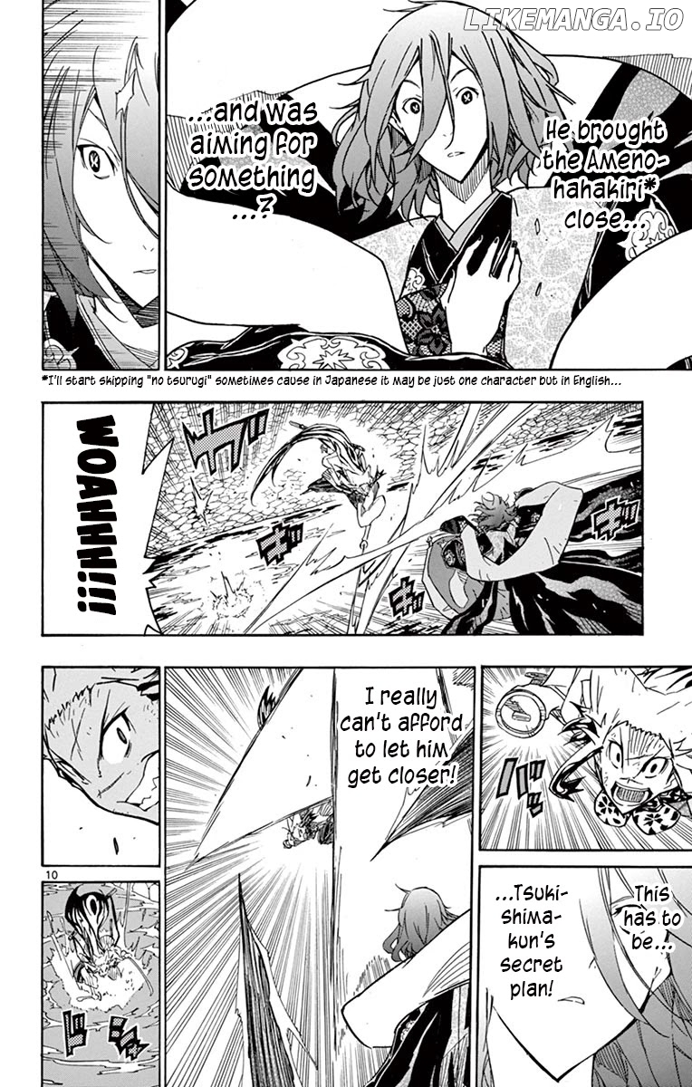 Joujuu Senjin!! Mushibugyo chapter 266 - page 9