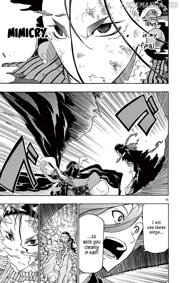 Joujuu Senjin!! Mushibugyo chapter 267 - page 17