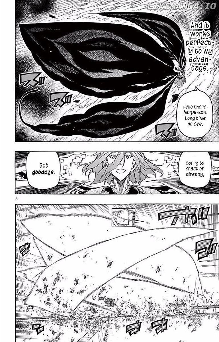 Joujuu Senjin!! Mushibugyo chapter 290 - page 6