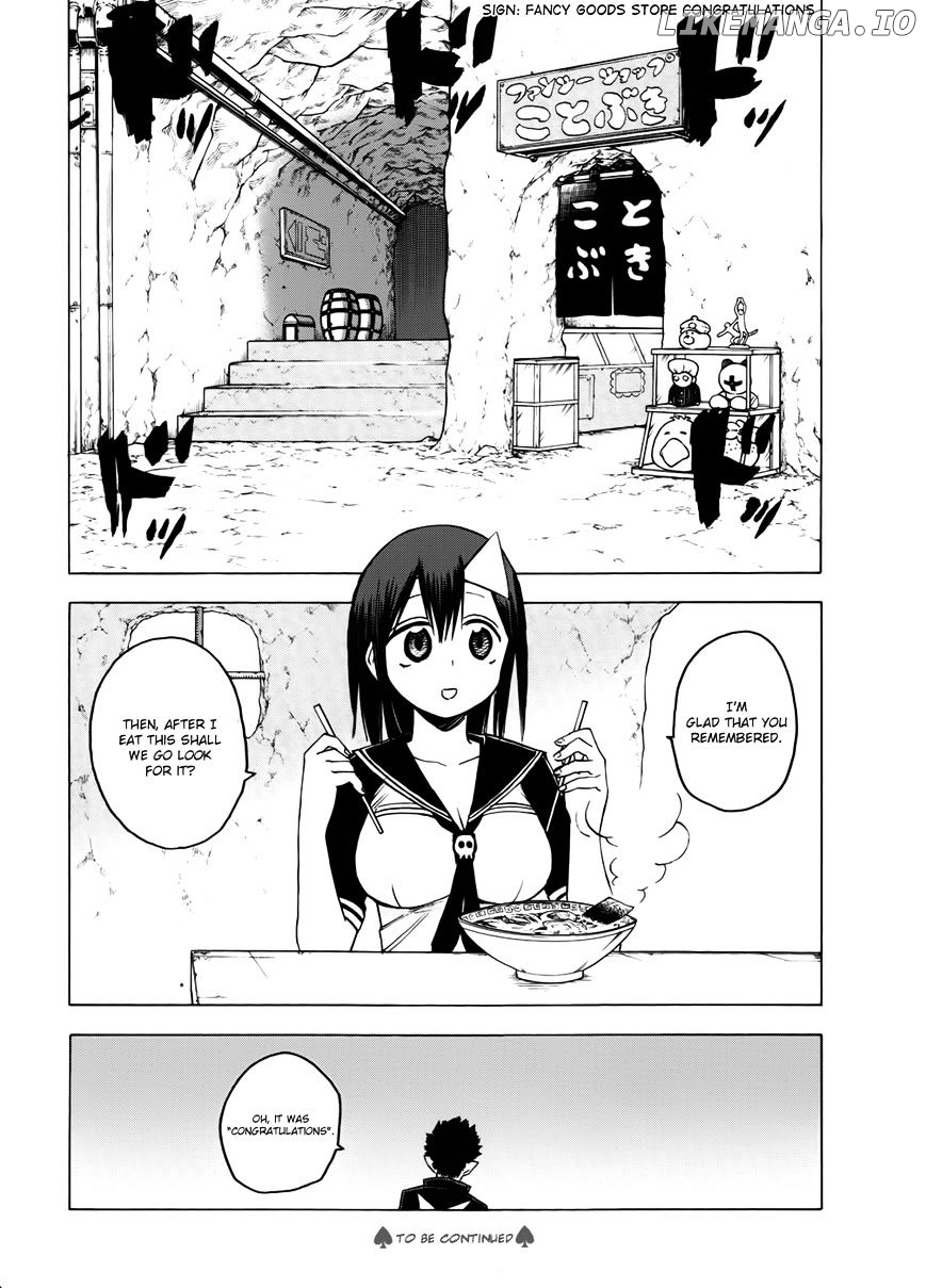 Blood Lad chapter 36 - page 39