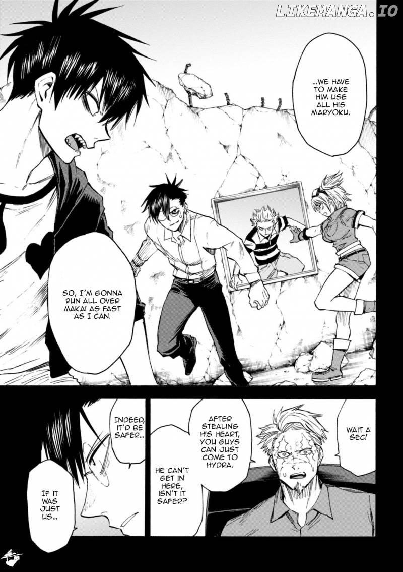 Blood Lad chapter 75 - page 12