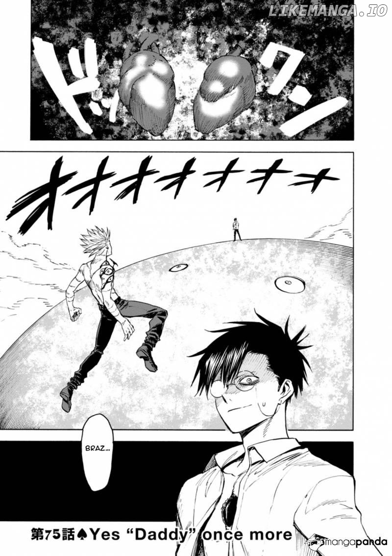Blood Lad chapter 75 - page 2