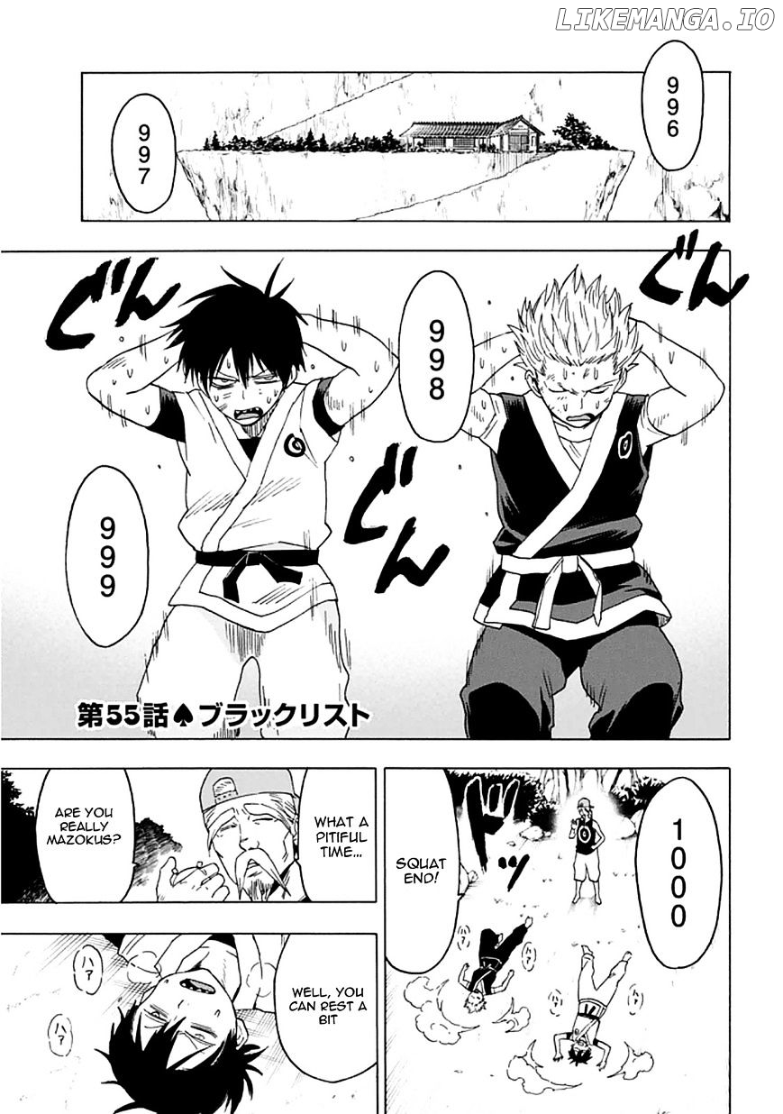Blood Lad chapter 55 - page 2
