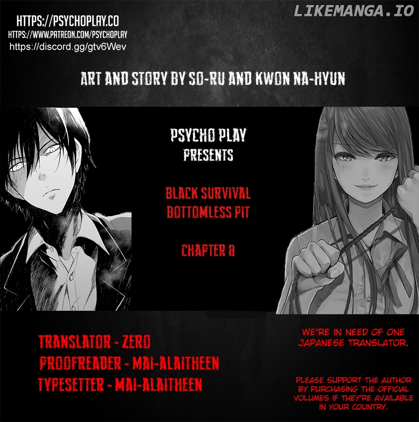 Black Survival chapter 8 - page 1