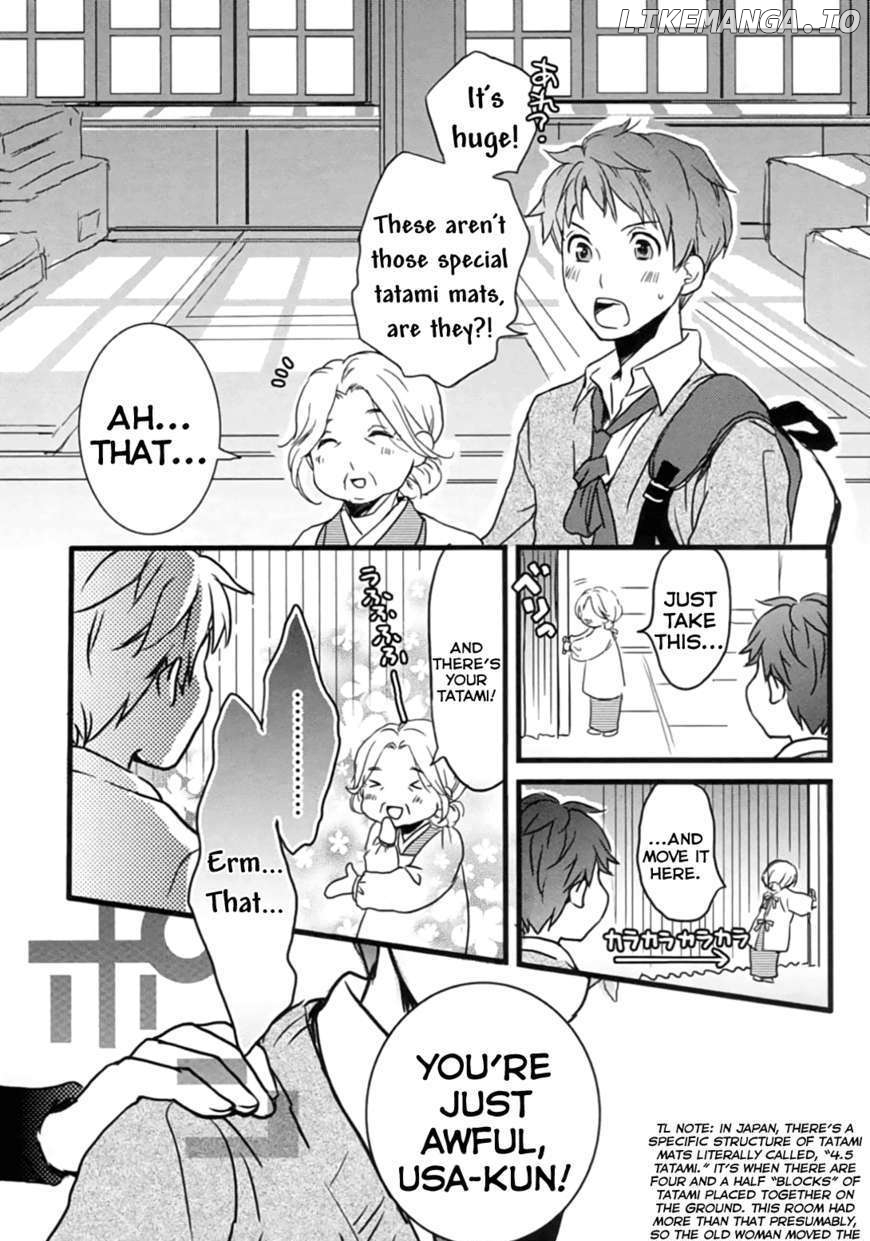 Bokura Wa Minna Kawaisou chapter 1 - page 11