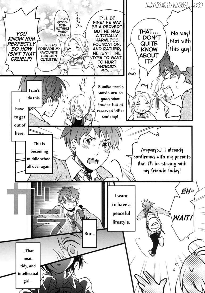 Bokura Wa Minna Kawaisou chapter 1 - page 13