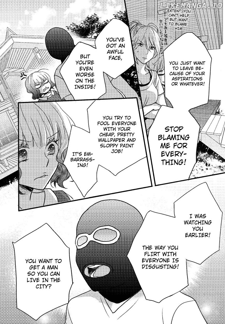 Bokura Wa Minna Kawaisou chapter 68 - page 16