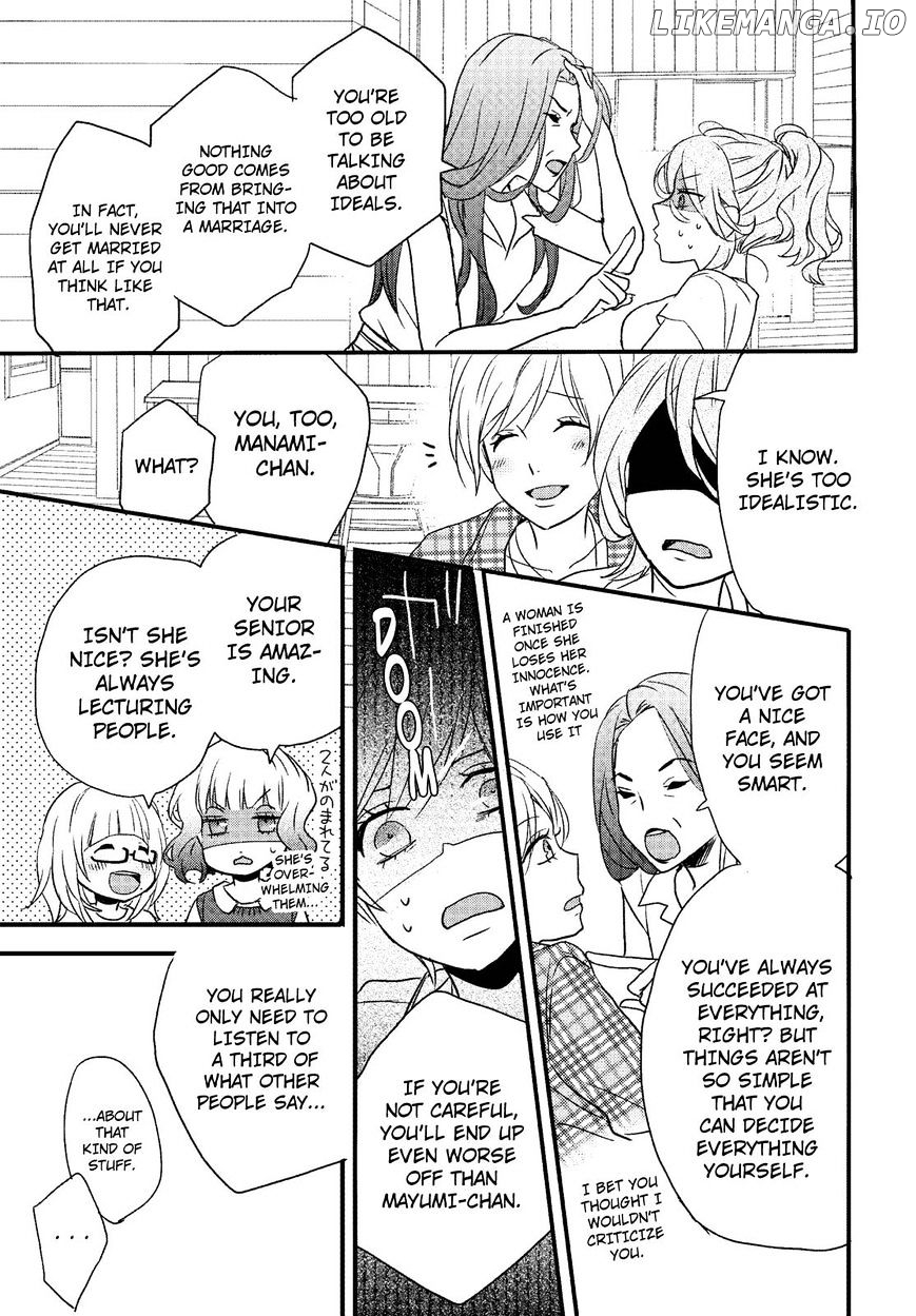 Bokura Wa Minna Kawaisou chapter 68 - page 23